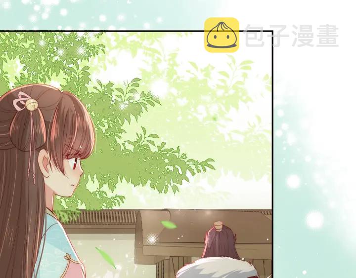 第22话 为了你38