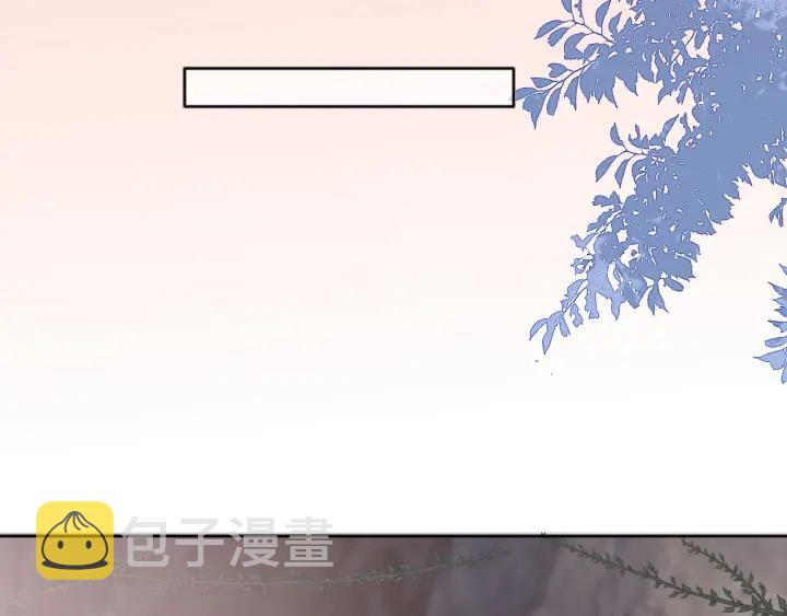 第132话 墨临渊来了41