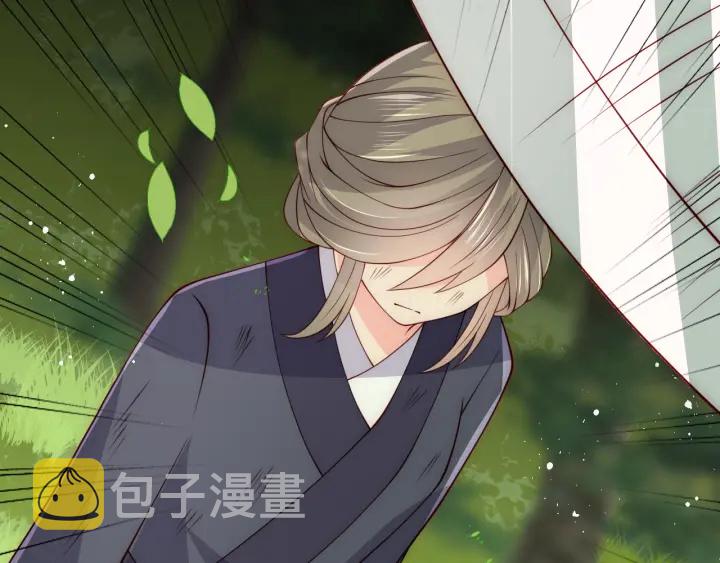 第116话 夜沐超飒救人！56