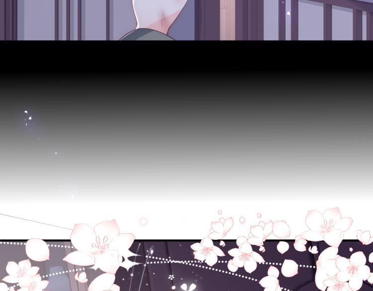 第152话 救回赵明玉48