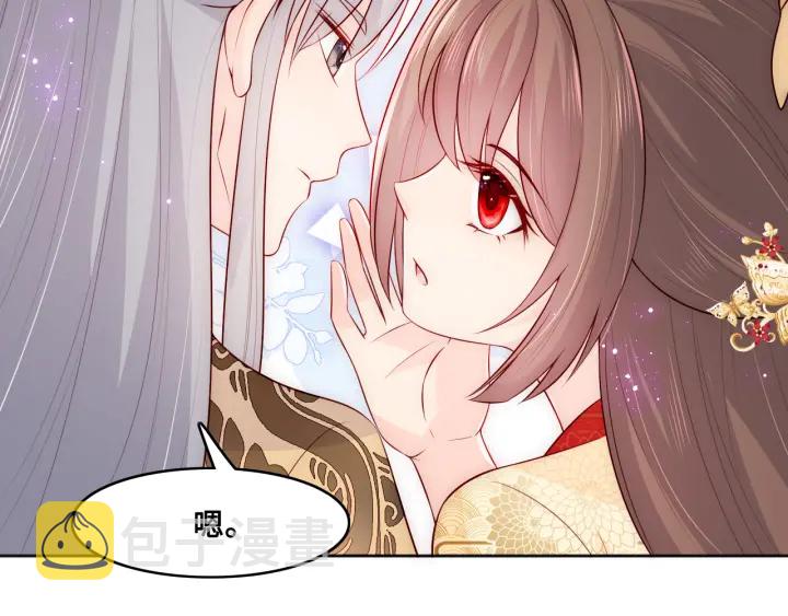 第125话 邑界图的秘密42