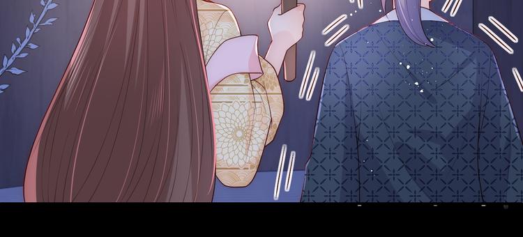 第128话 探宝正式开始！78