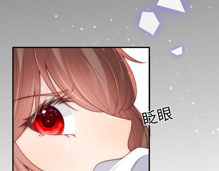 第156话 夜沐被挟持87