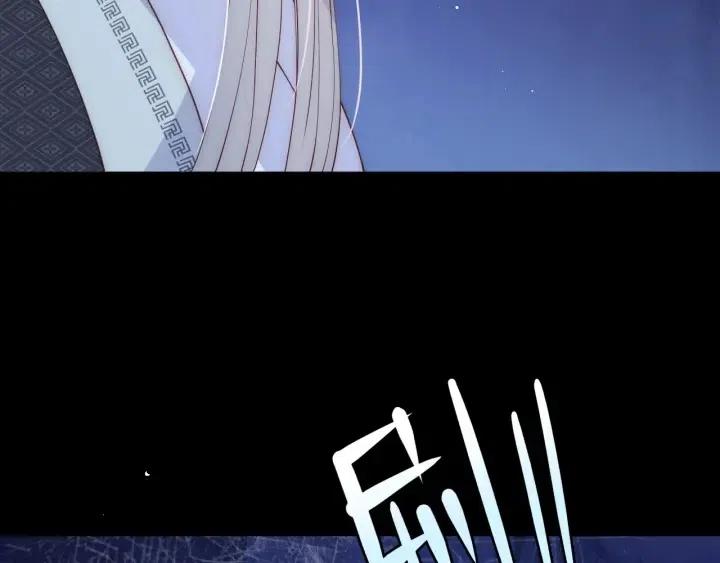 第139话 夜沐中毒45