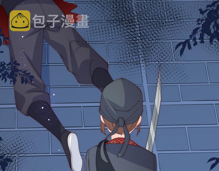 第153话 夜沐遇袭？！76