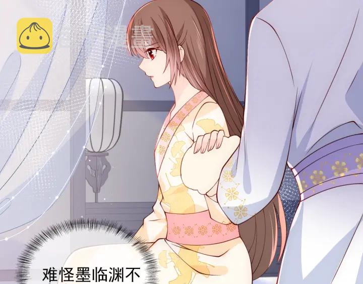 第88话 快点长大吧77