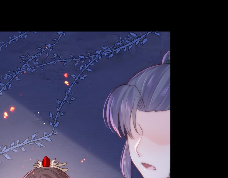 第128话 探宝正式开始！75