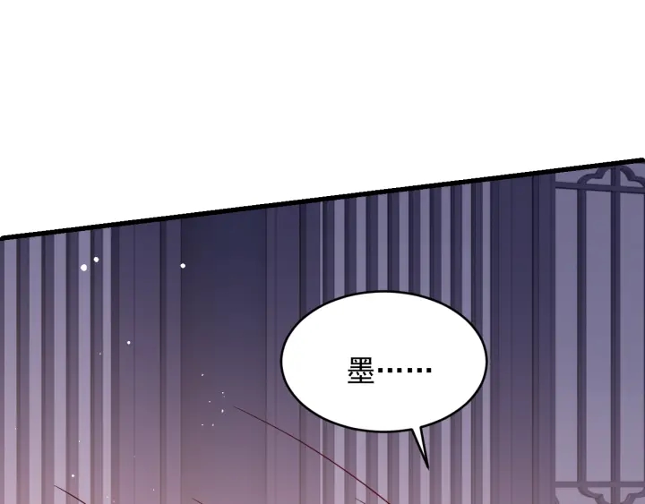 第74话 被亲吻了？！25