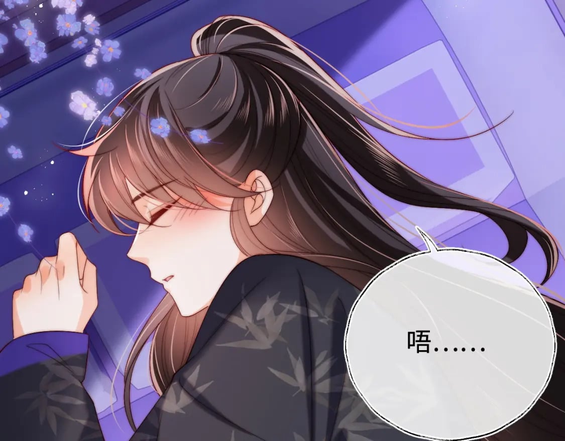 第57话 他把什么都说了！18