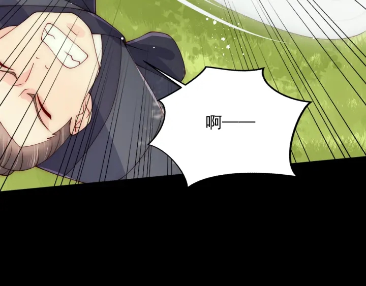 第117话 赵明玉的要求24