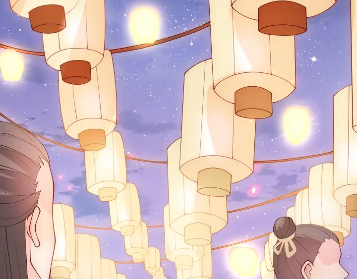 第114话 赵明玉被轻薄？16