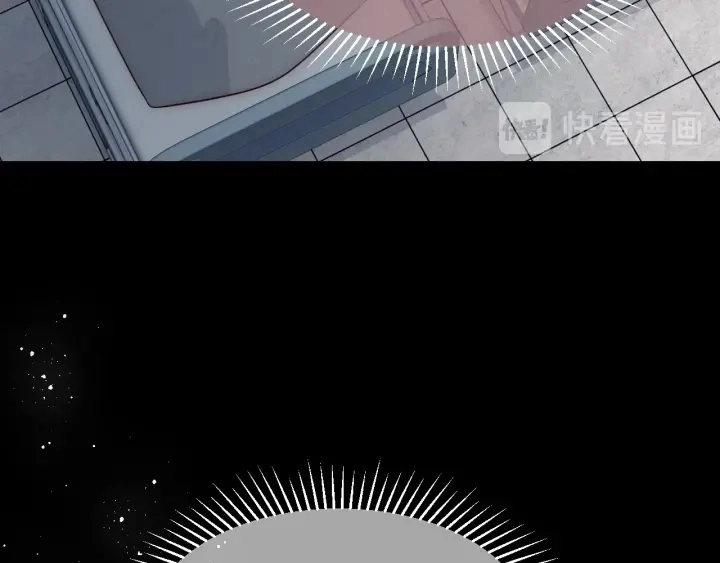 第48话 轻松化解战争？85