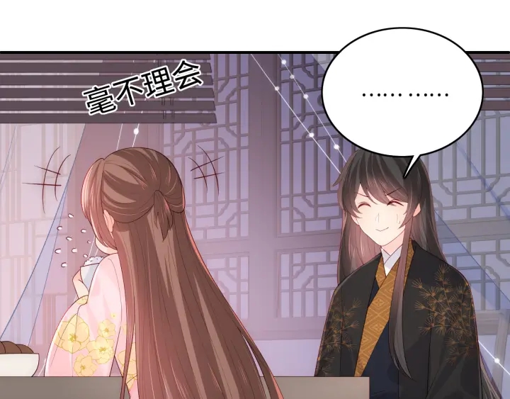 第154话 夜沐被抓91