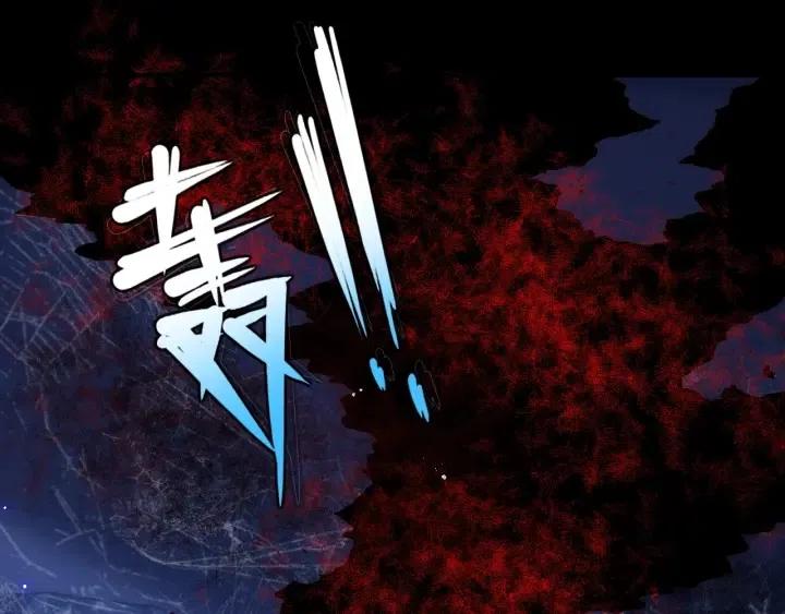 第139话 夜沐中毒28