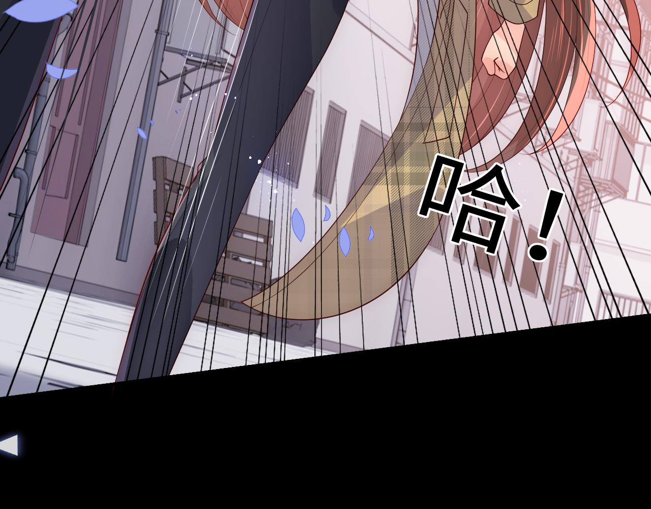 第167话 梦里吻我的男人是…83