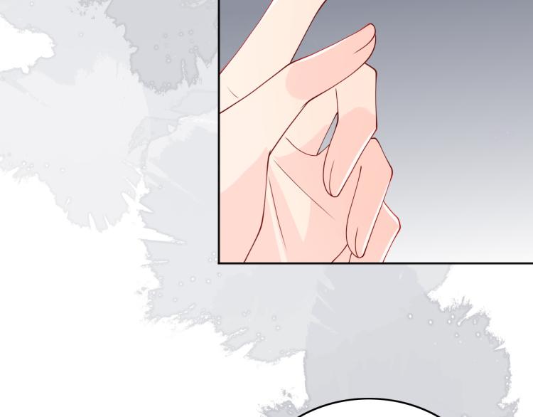 第151话 夜沐拉拢越国34