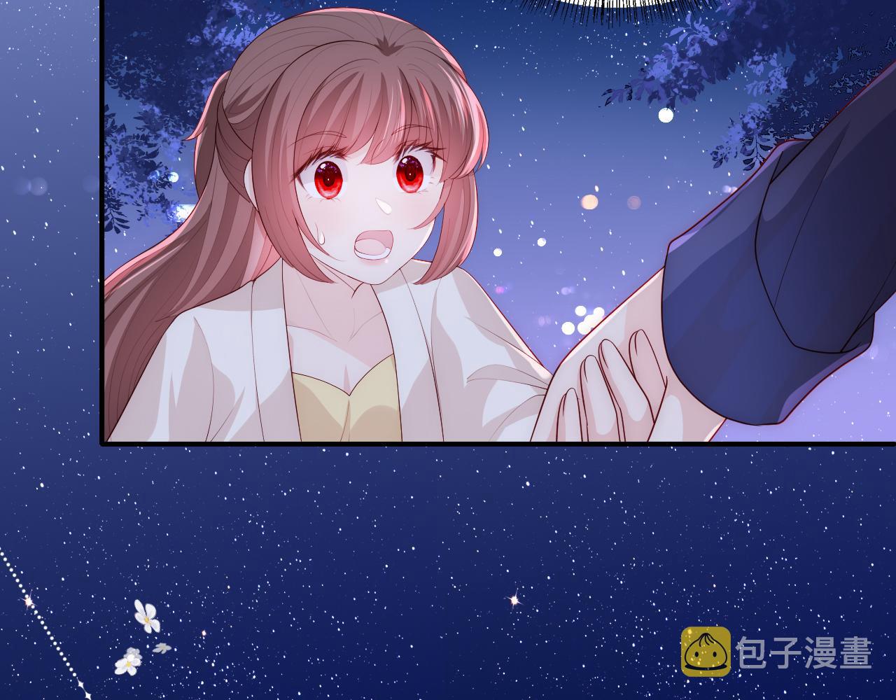 番外13 惊喜烛光晚餐30