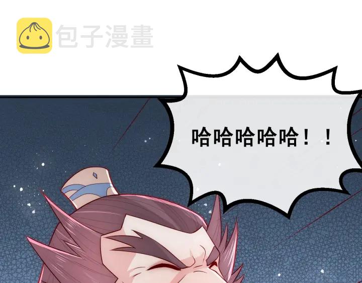 第37话 成王败寇69