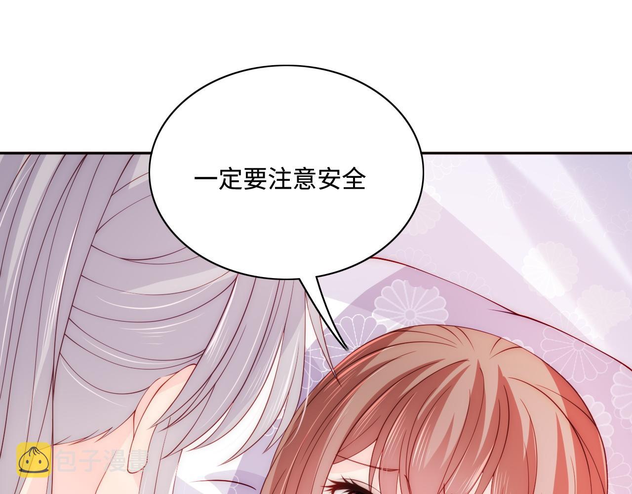 第158话 听说你不行？13