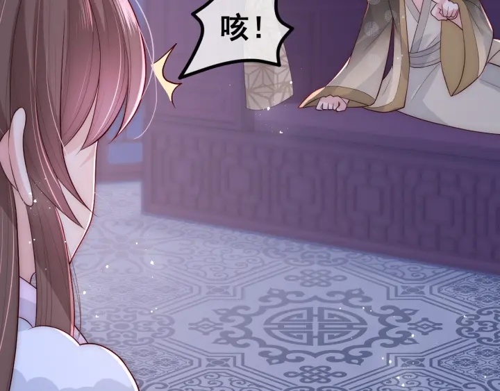 第40话 想救你需要什么理由？38
