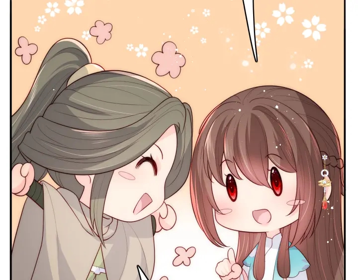 第120话 沐儿到底何时嫁我？18