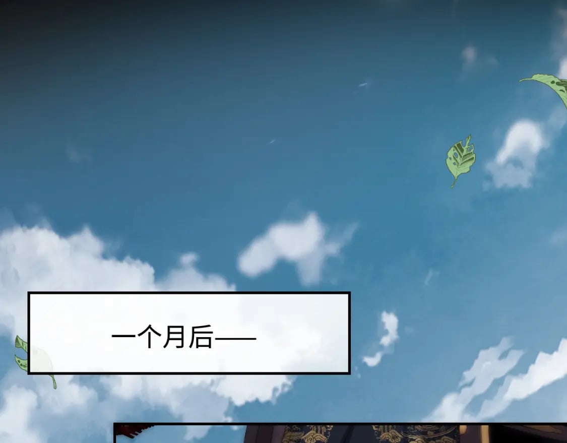 第48话 永远只为你效忠43
