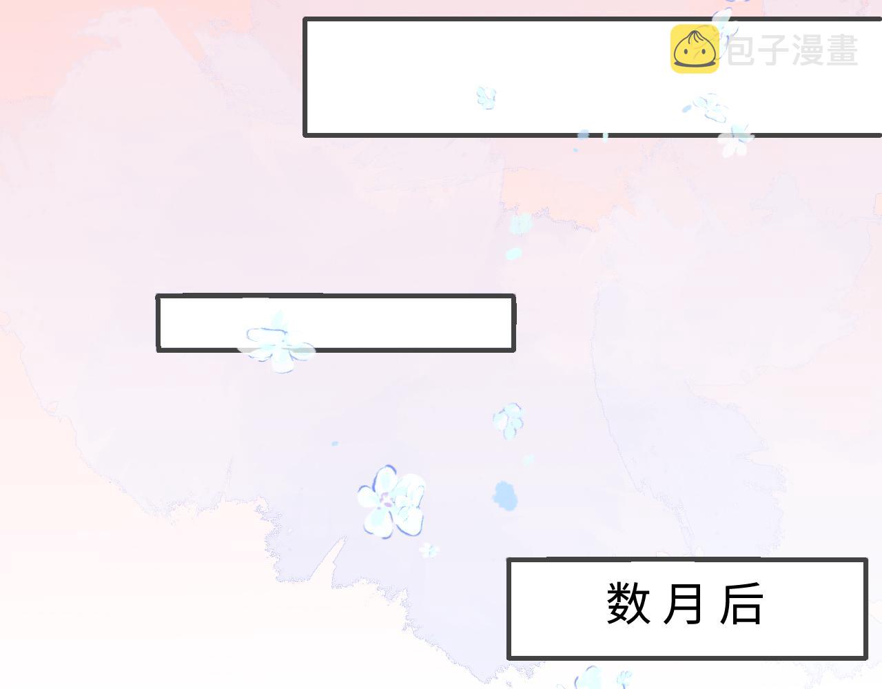 第178话 听你的满足你25