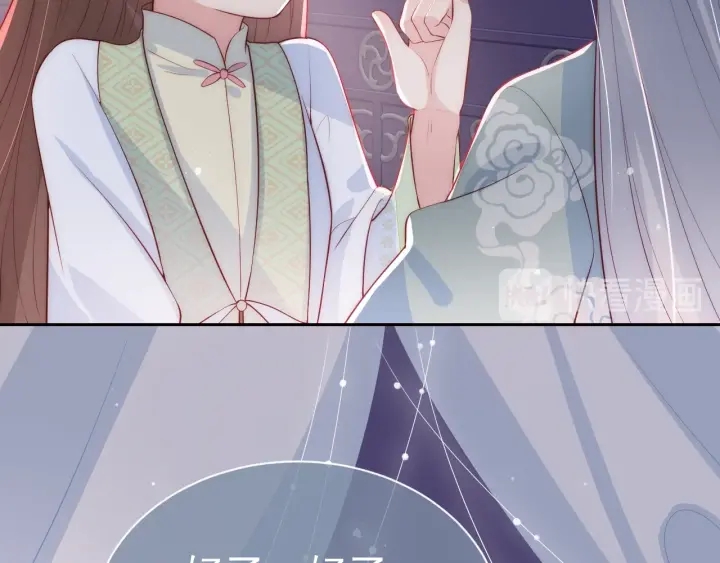 第30话 晚安就是我爱你73