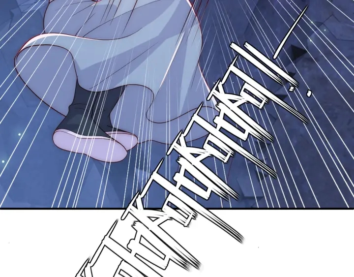 第133话 两人见面相拥23