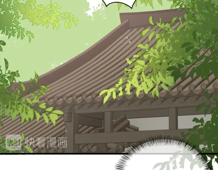 第71话 还是得靠我！67