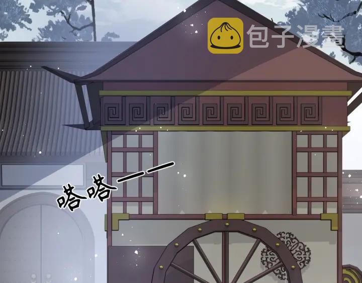 第45话 快点醒过来吧47