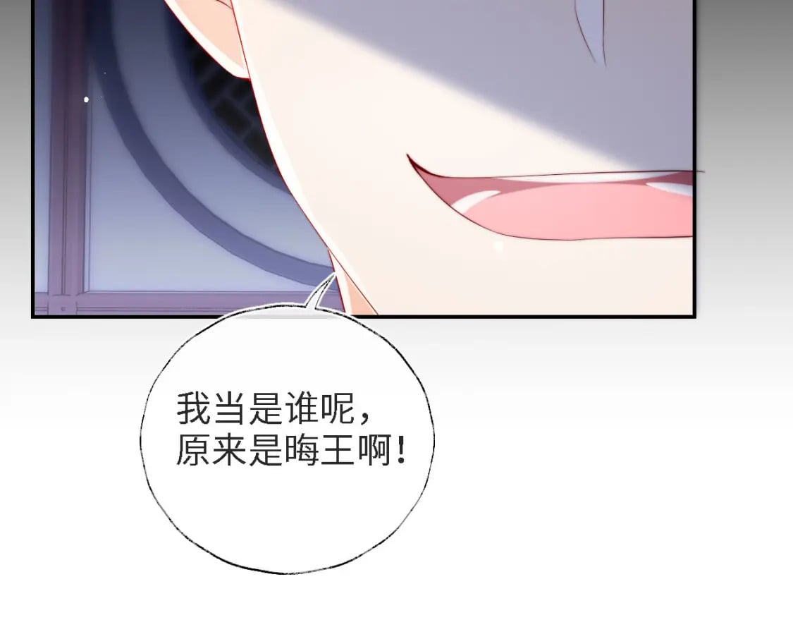 第35话 拔刀相助！62