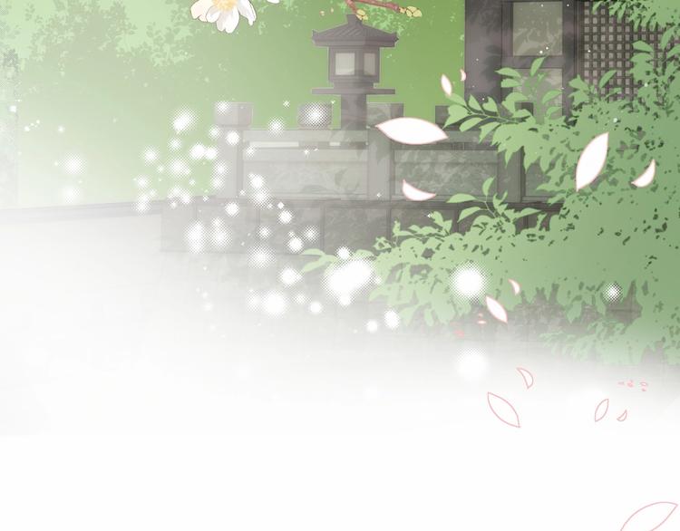 第57话 给陛下授课38