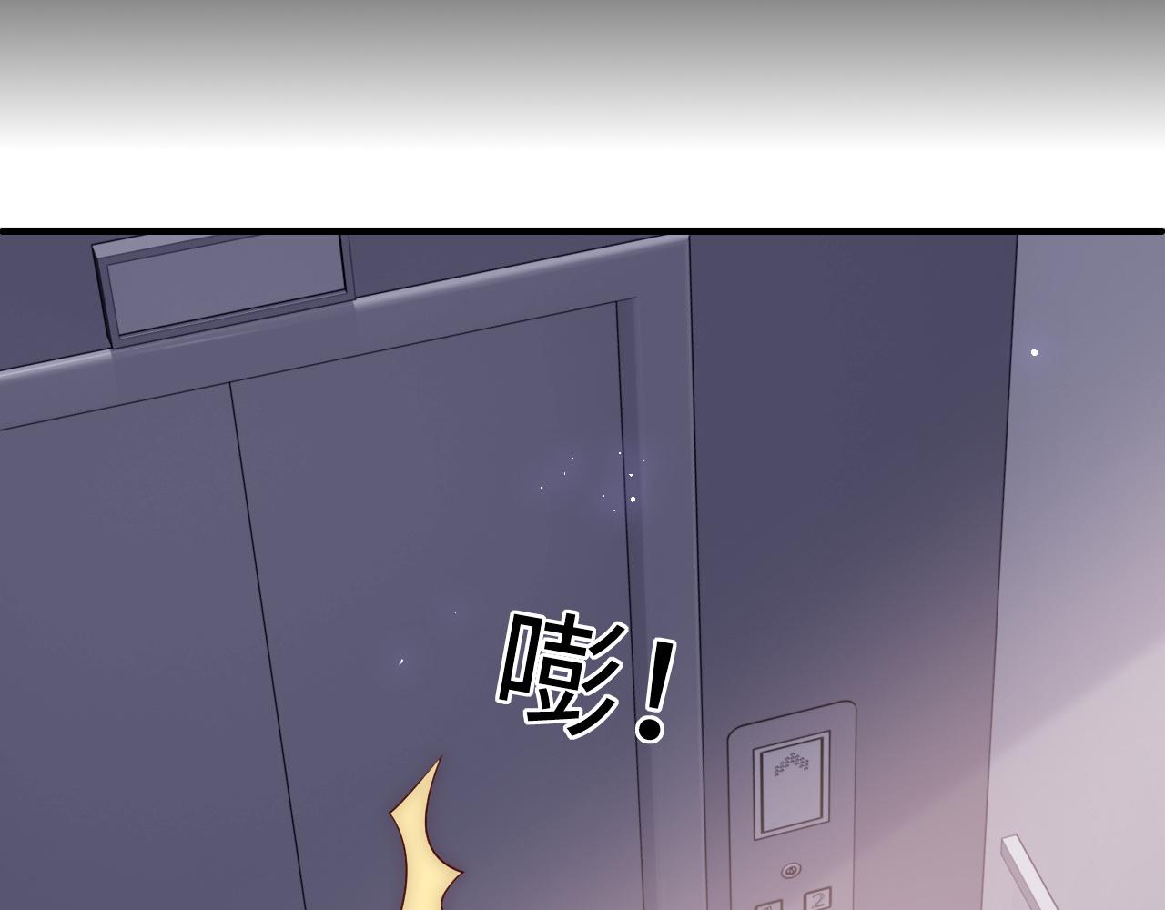 第166话 有一个人在等我回去80