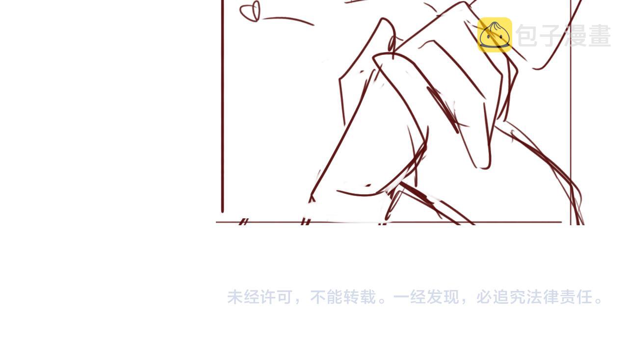 第178话 听你的满足你80