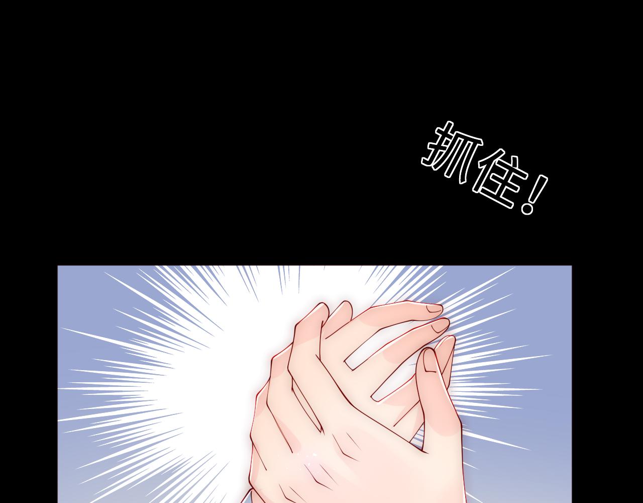 第170话 同归于尽92