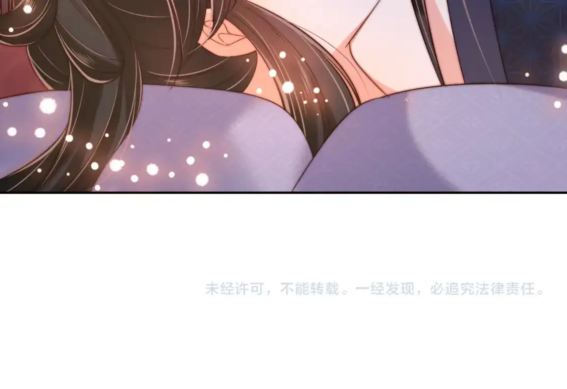第64话 朝朝就是我全部的意义64