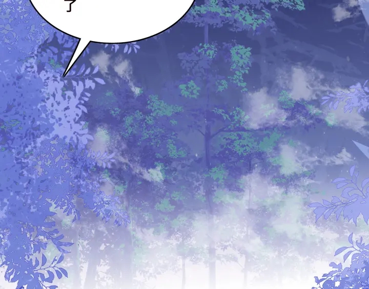 第135话 一起睡才安稳41