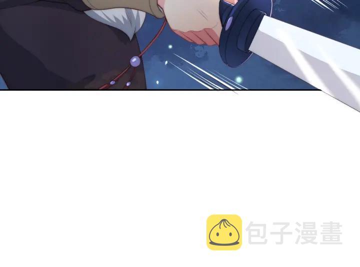 第7话 英雄救美？56