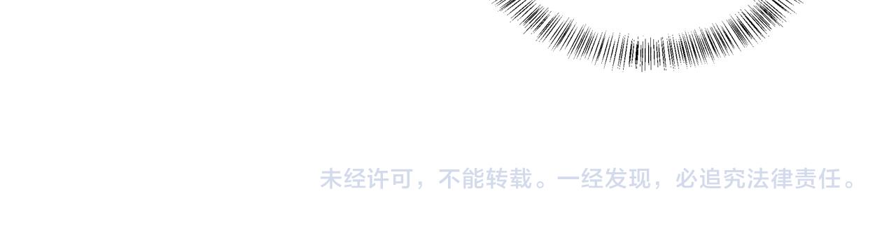 第162话 不要相信他！101
