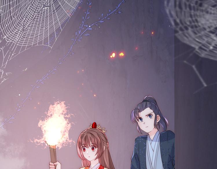 第128话 探宝正式开始！40