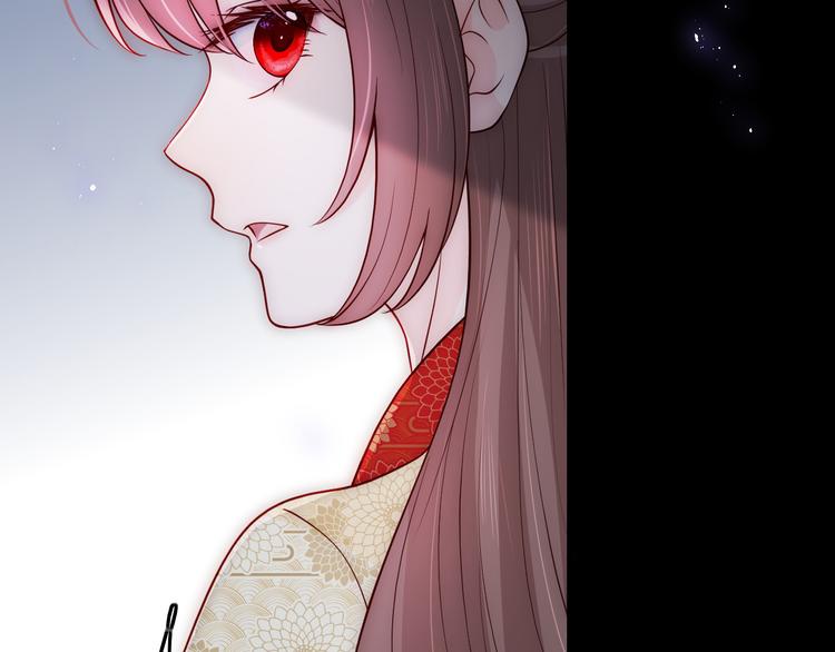 第129话 危险！夜沐被关？26