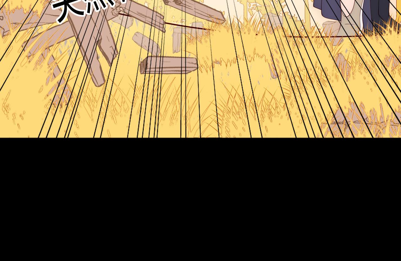 第162话 不要相信他！79