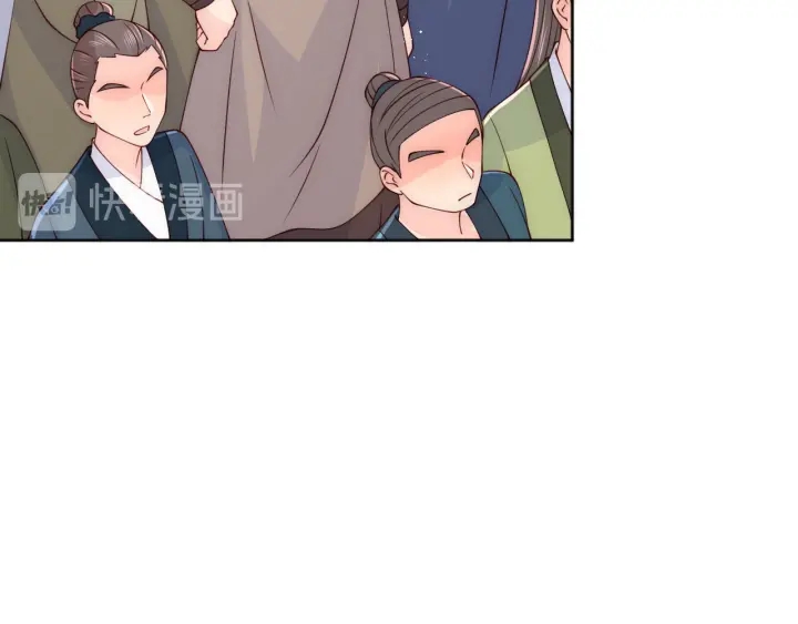 第122话 寻风水师解邑界图59