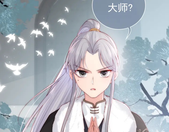 第45话 快点醒过来吧20