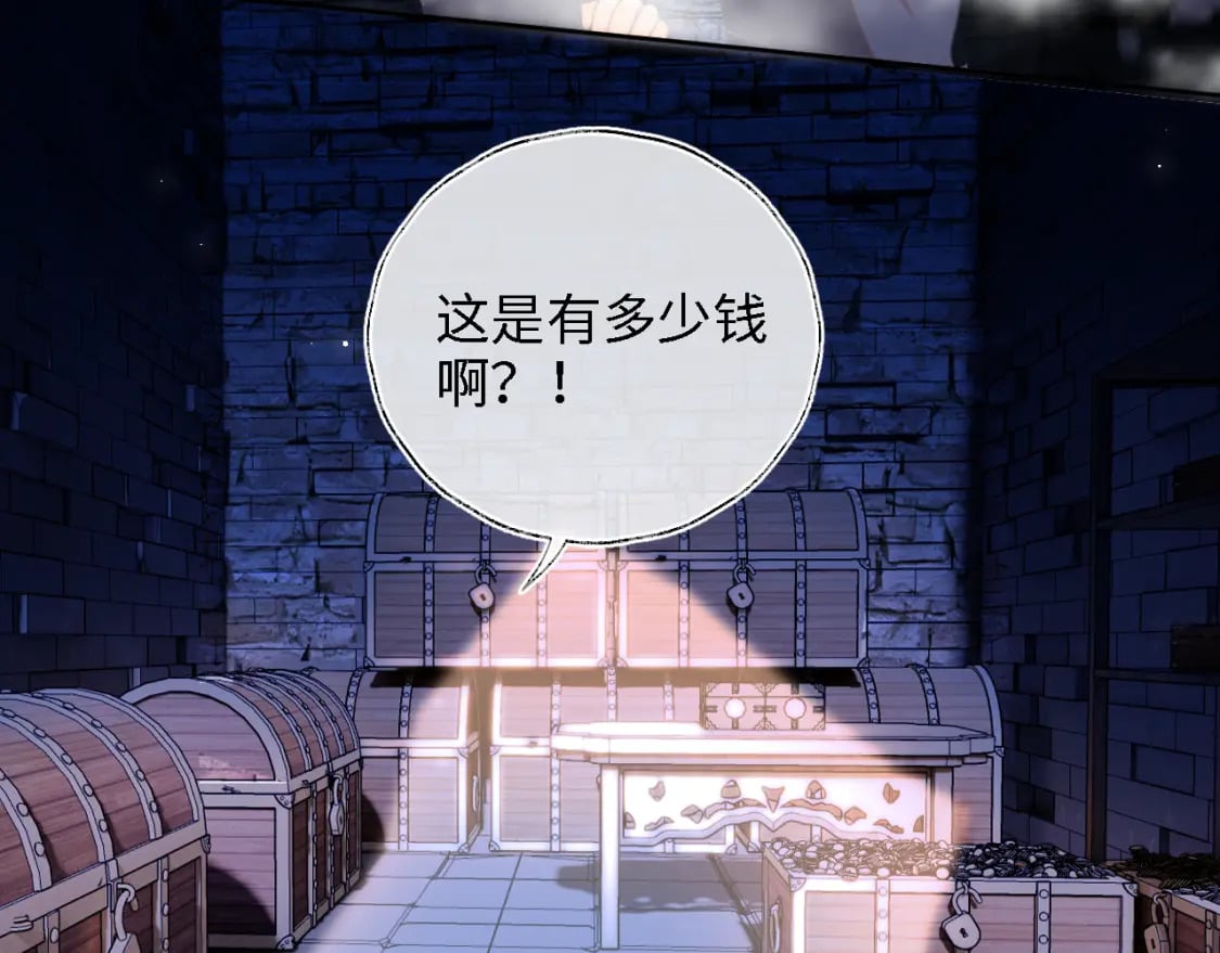 第37话 长大之后的事5