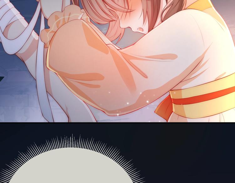 第2话 该怎样刷好感度？131
