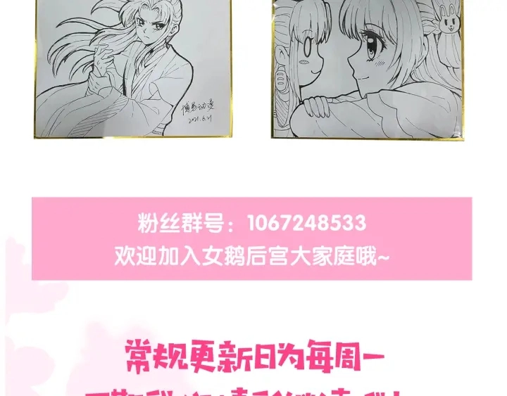 第123 将死之人113