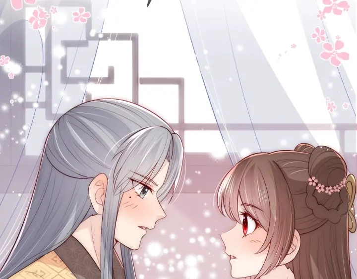 第68话 心悦你62