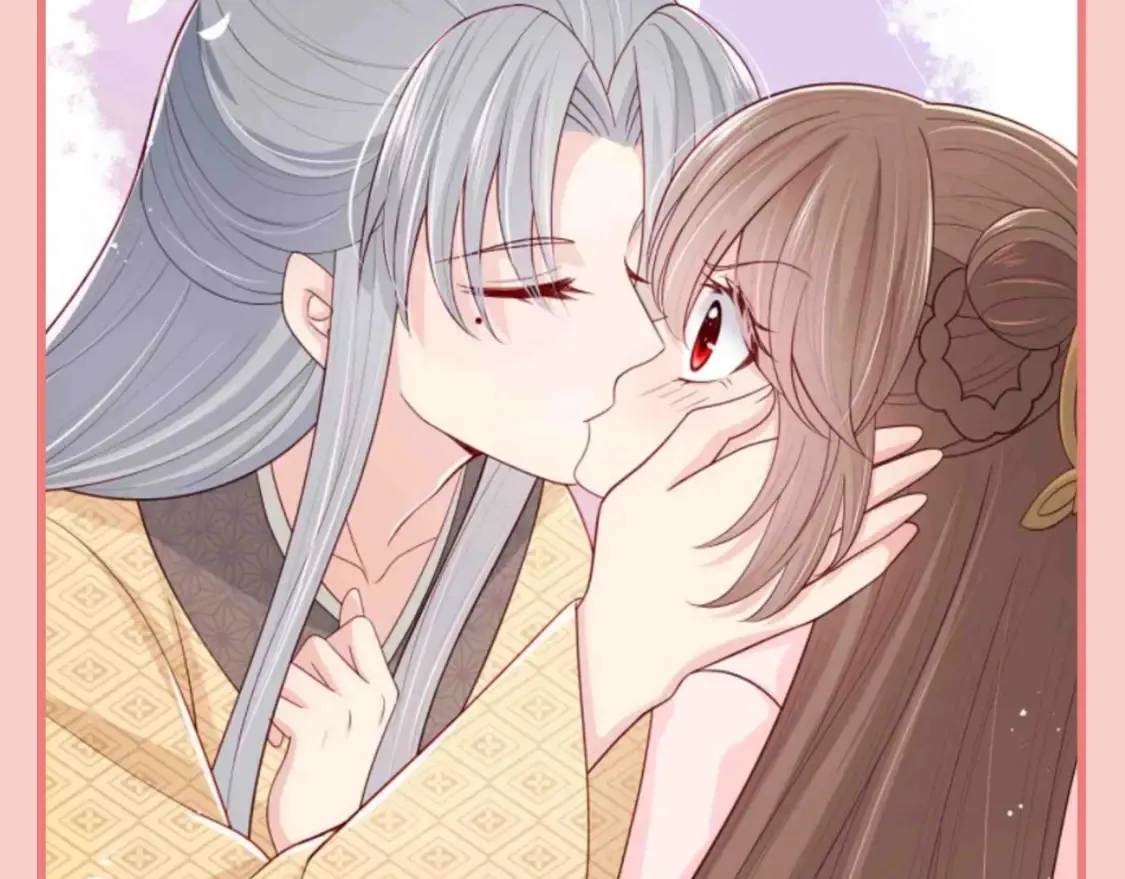 第6期 特别企划：超爱亲亲的小情侣5